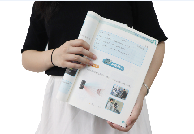 PA真人视讯官网TSR-V2被引入教材